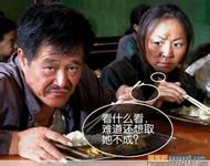 casino slot videos Pei Jiuzhen bertanya kepadanya: Kapan Cong Yin masuk?